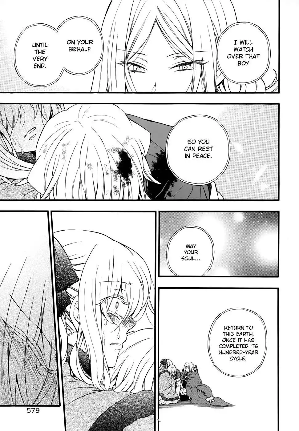 Pandora Hearts Chapter 93 26